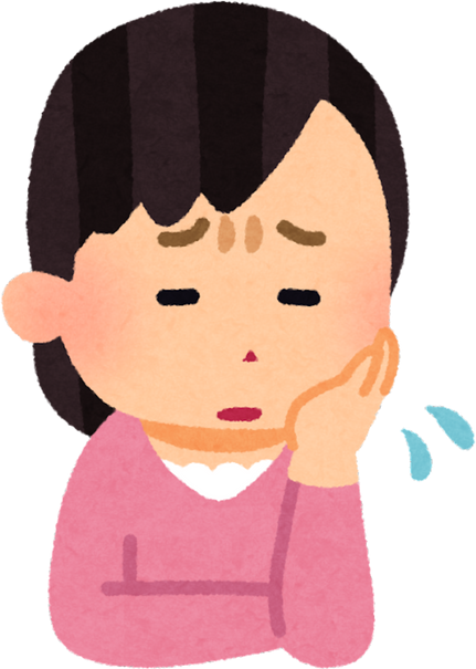 Illustration of a Concerned Woman Looking Downward